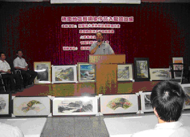 97年7月15日 藝術家作品入監巡迴展開幕式活動