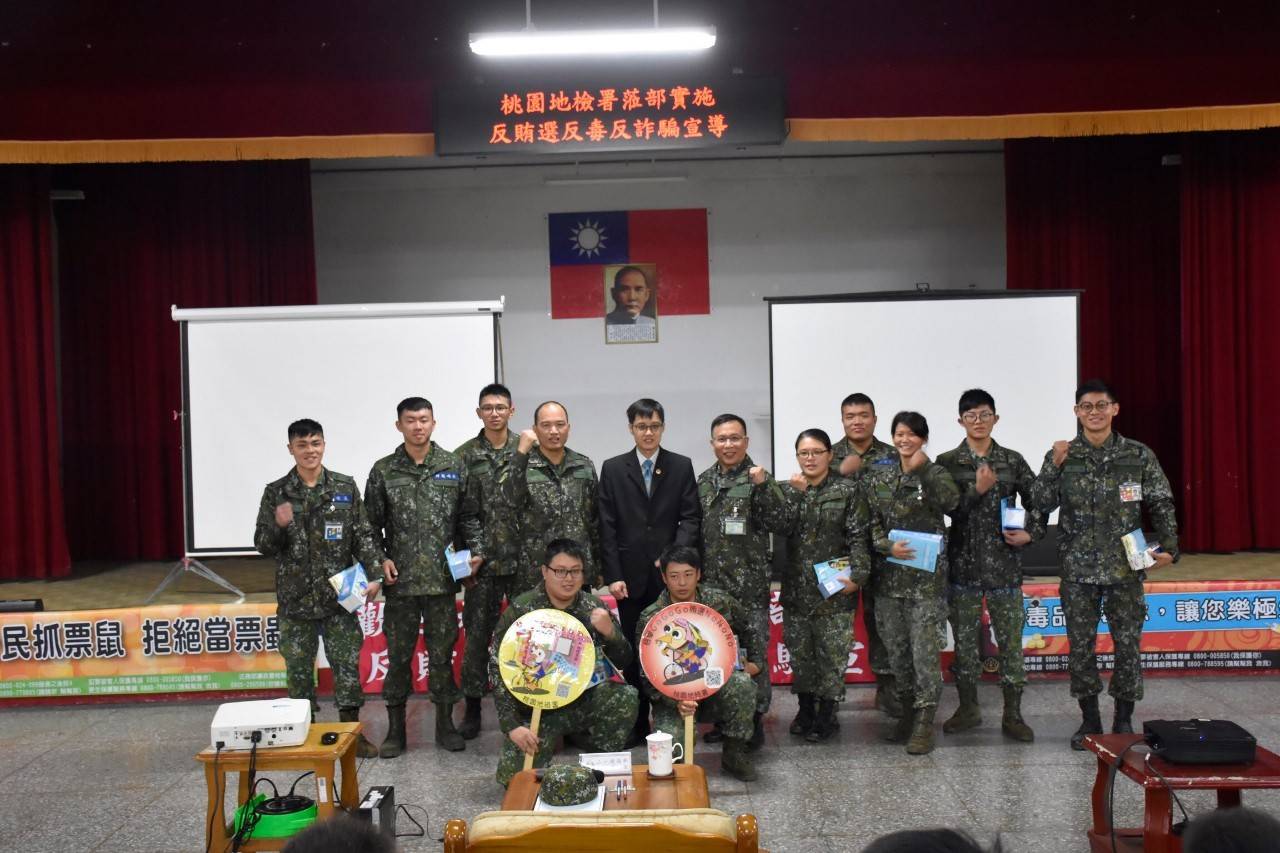 本署與六軍團聯合辦理反賄選宣導長官合照