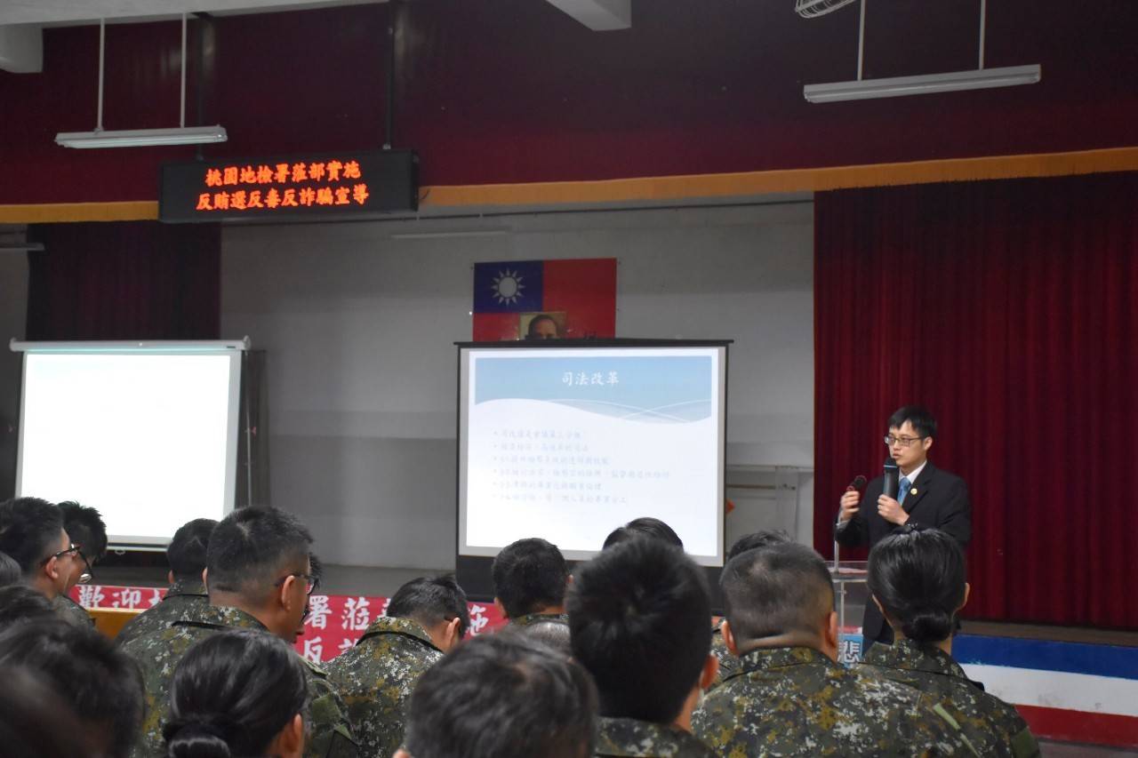 本署與六軍團聯合辦理反賄選宣導中