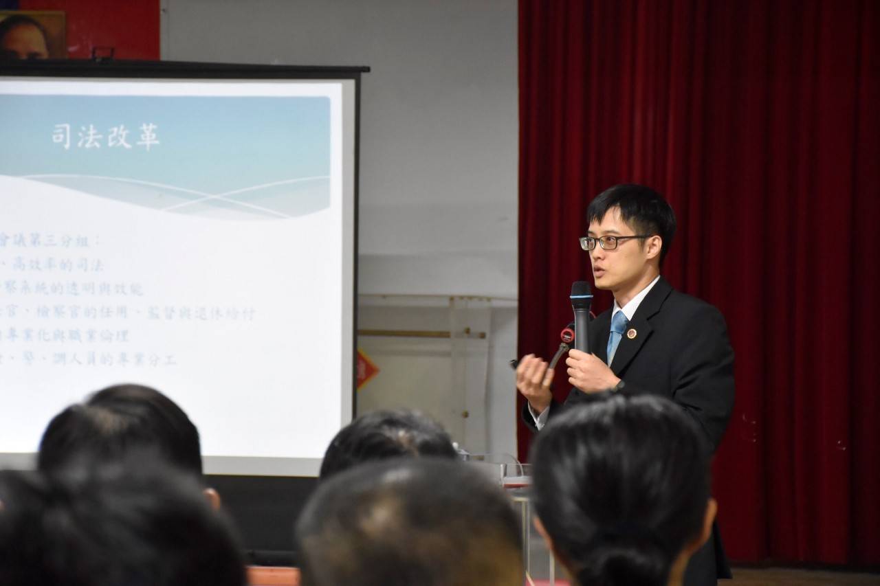 康惠龍主任檢察官