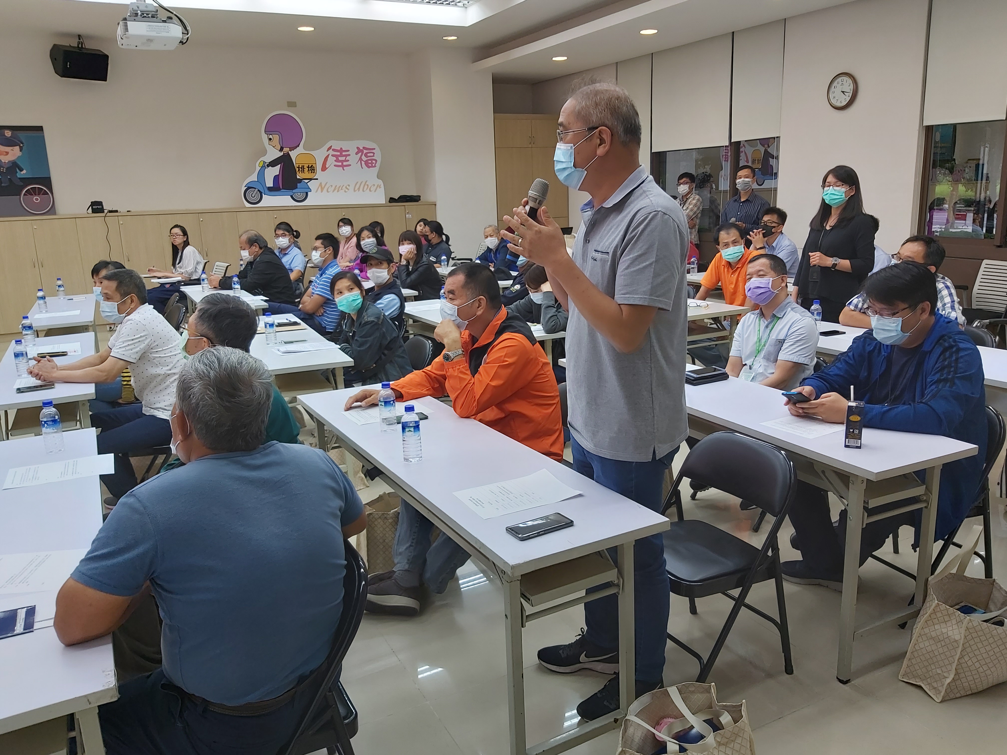 社會勞動執行機關(構)業務督核座談會發言照片