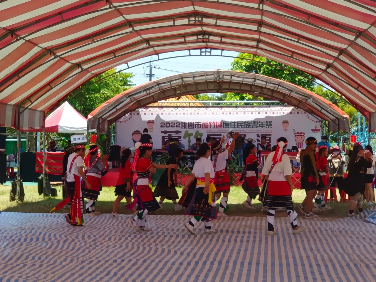 反賄宣導-蘆竹區原民豐年祭_表演活動