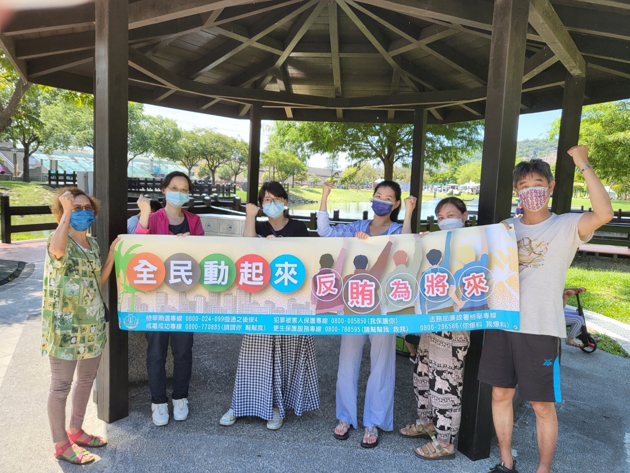 地景藝術節反賄嬉遊記，川行脈動匯大溪