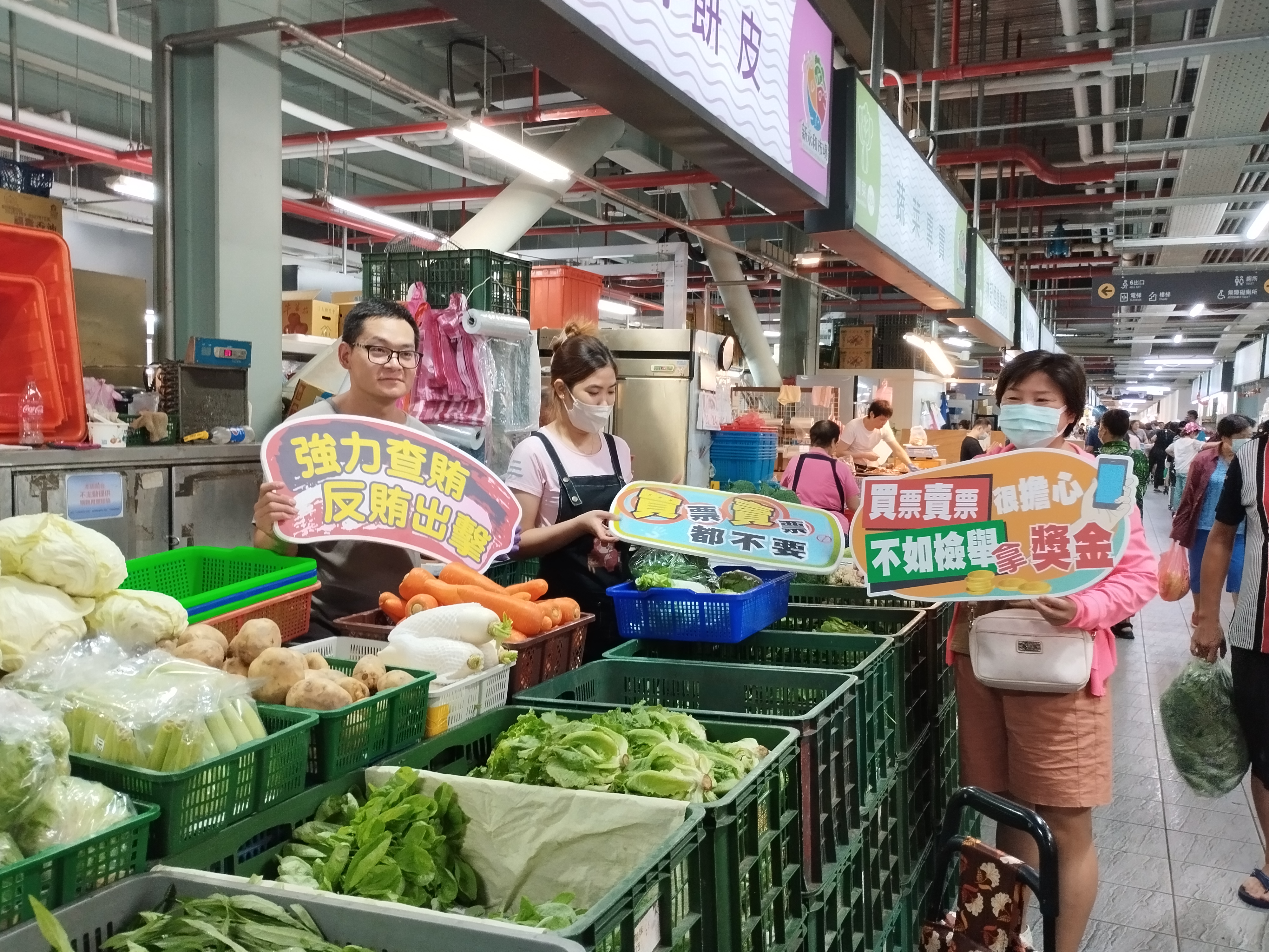 桃園好市採購月 民眾買菜不買票宣導