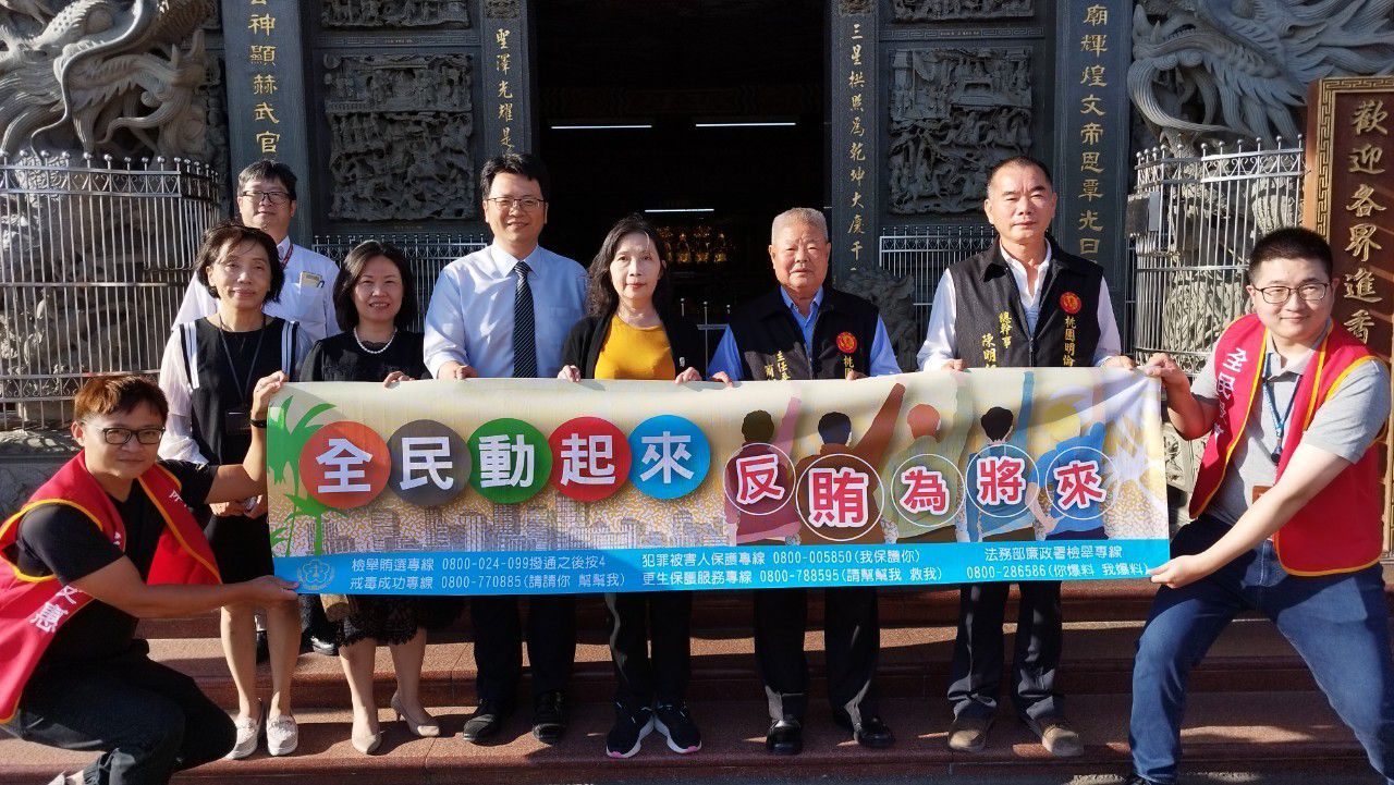 桃檢結合三聖宮發送平安米
