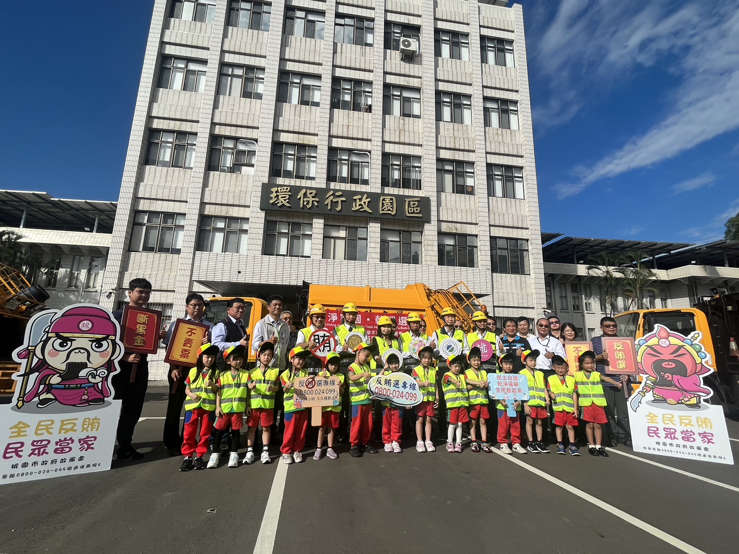 反賄選宣導替代少女的祈禱 深入桃園市各鄰里大合照