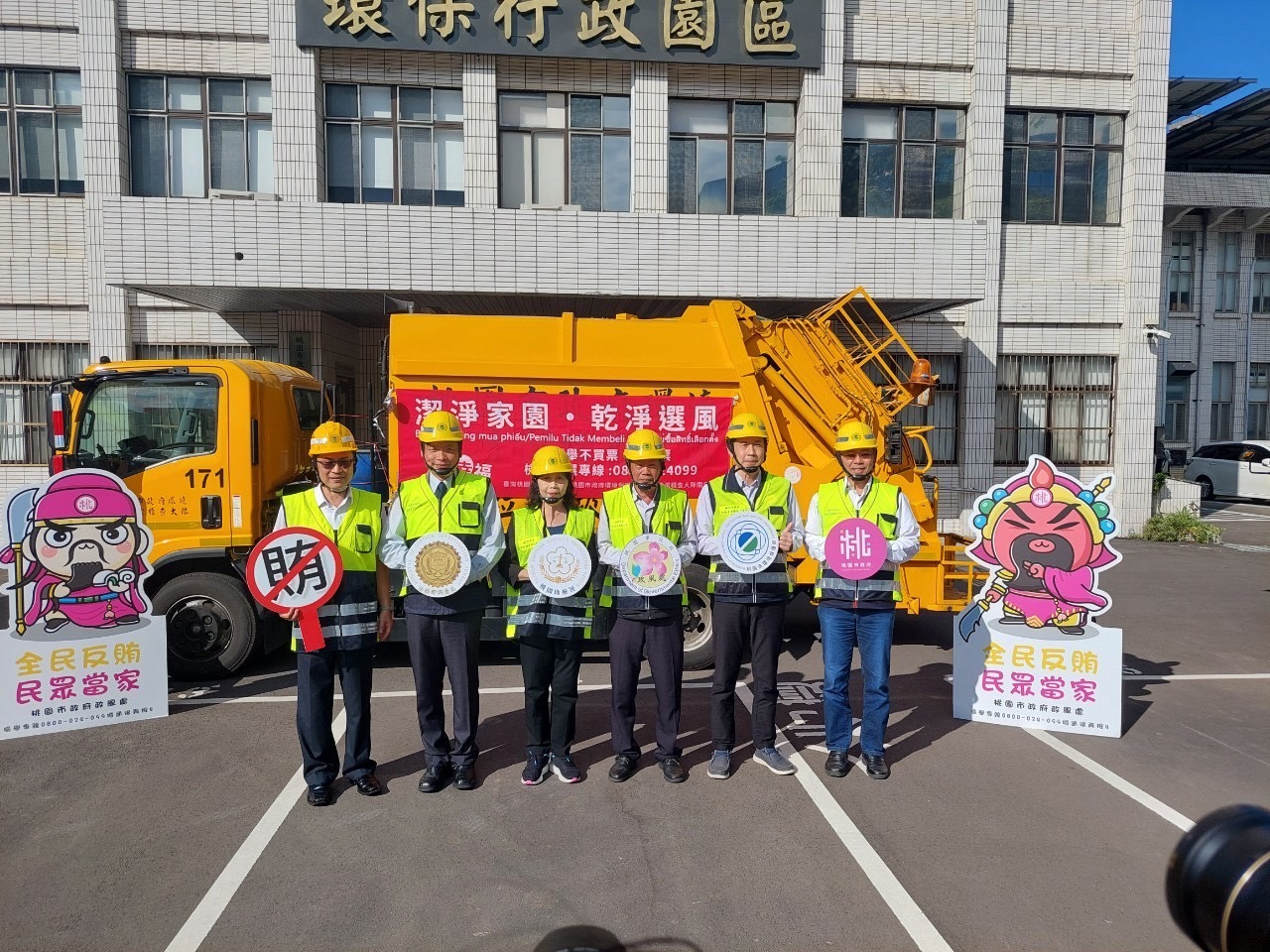 反賄選宣導替代少女的祈禱 深入桃園市各鄰里
