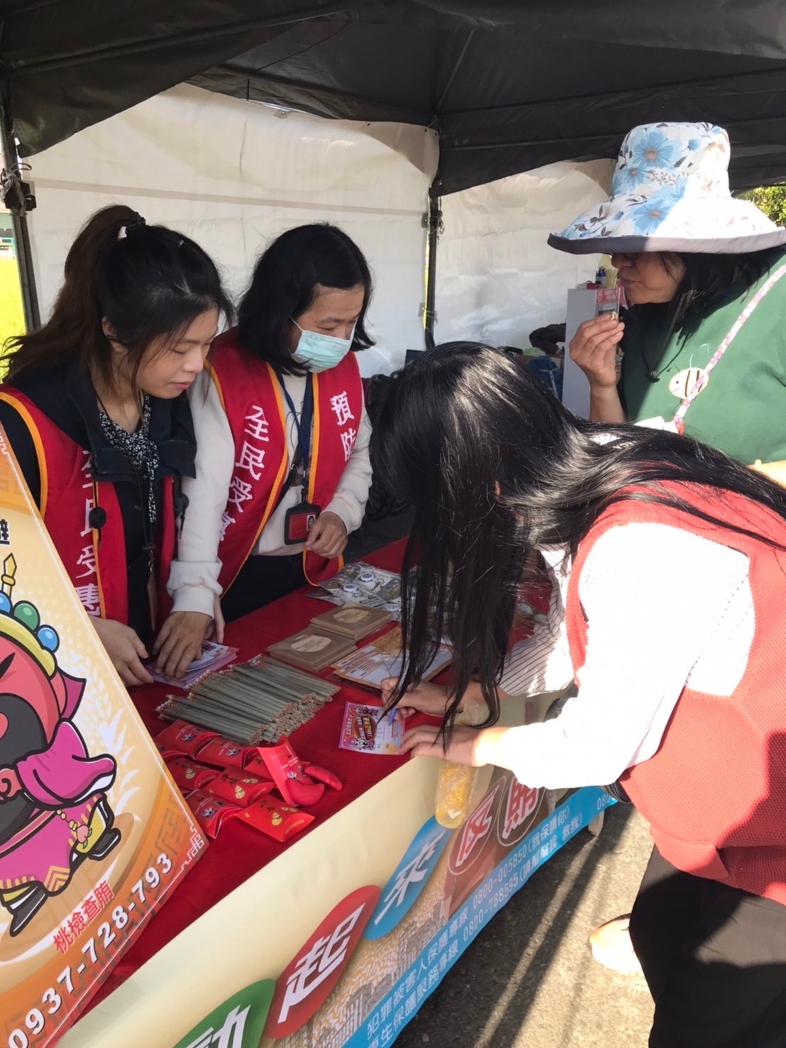 桃園大溪花彩節-反賄選活動照1