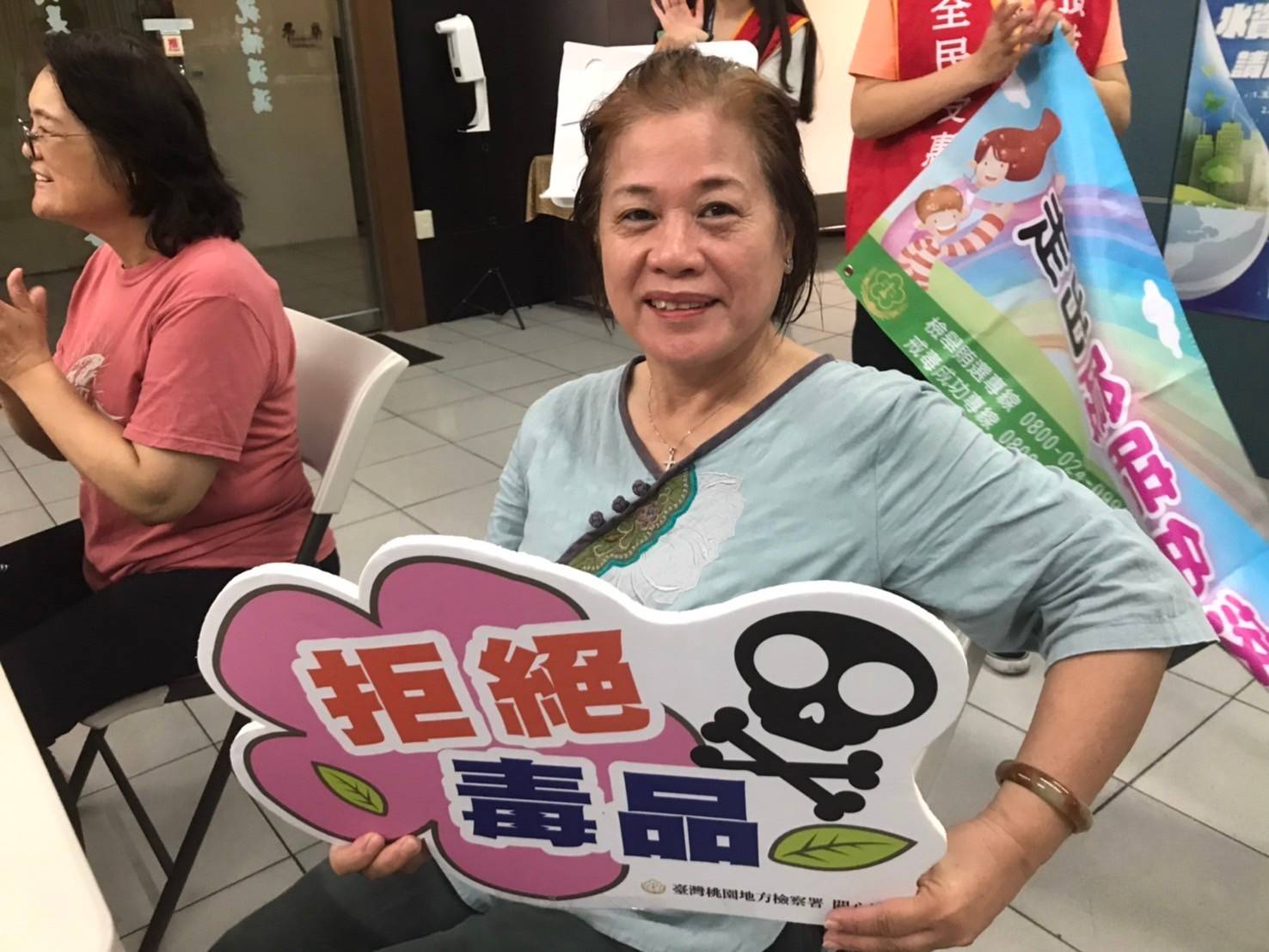 介紹新興毒品，提醒路上不知名的試吃要當心