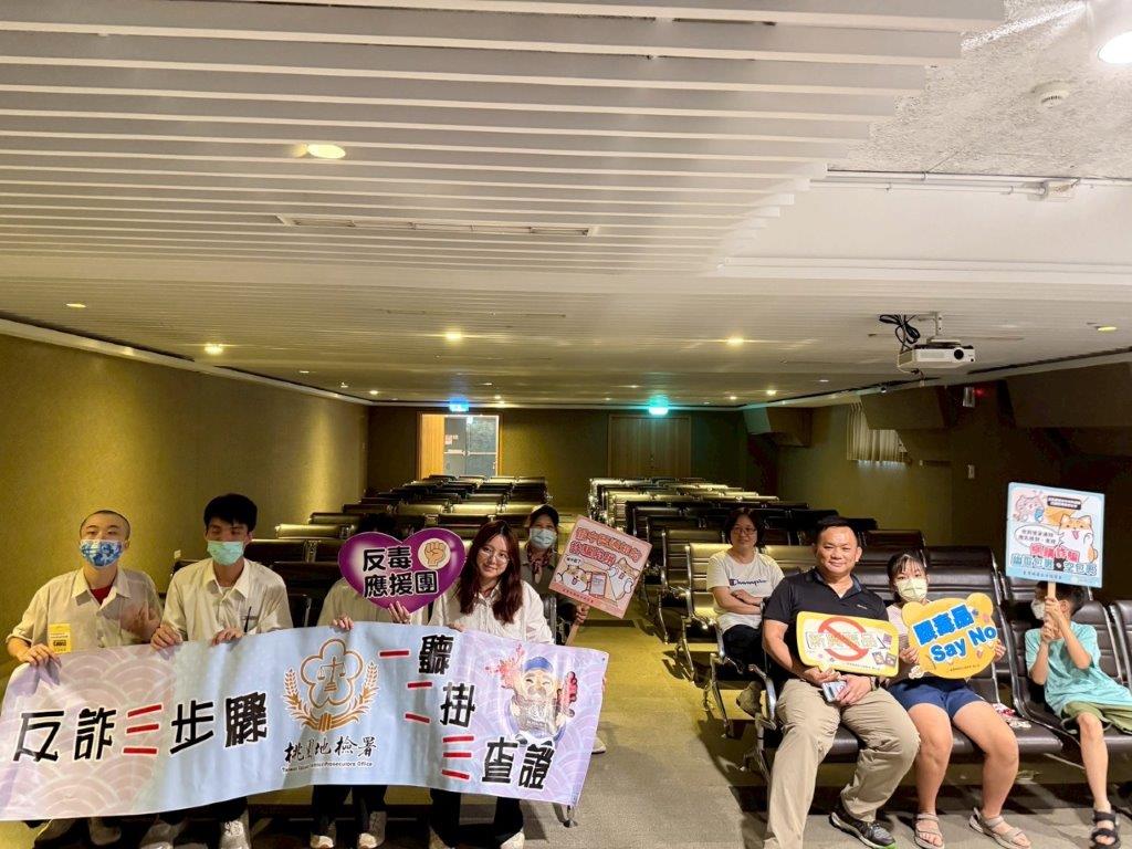 4.大家一起齊心反毒打詐