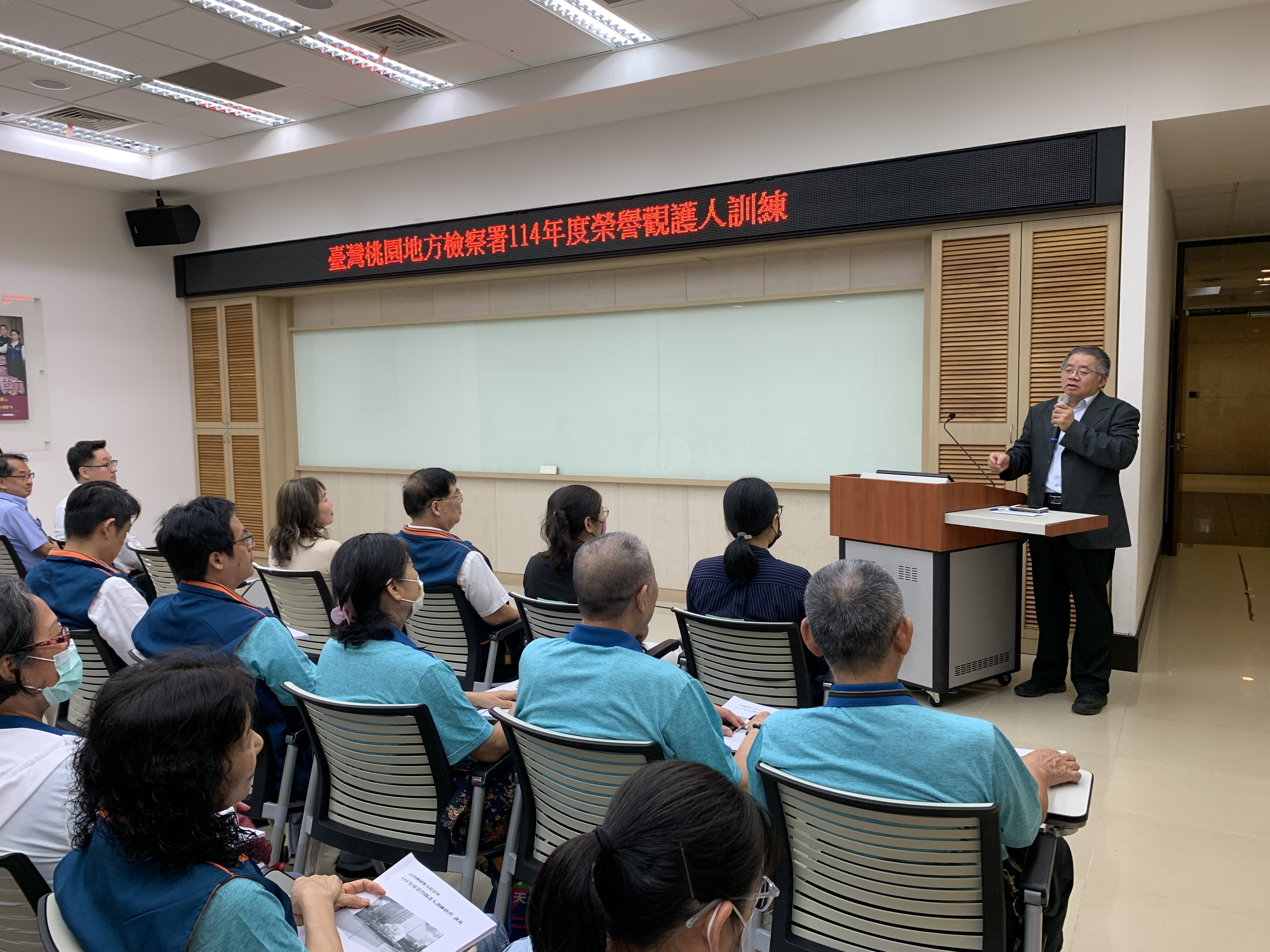 1.本署檢察長戴文亮致詞