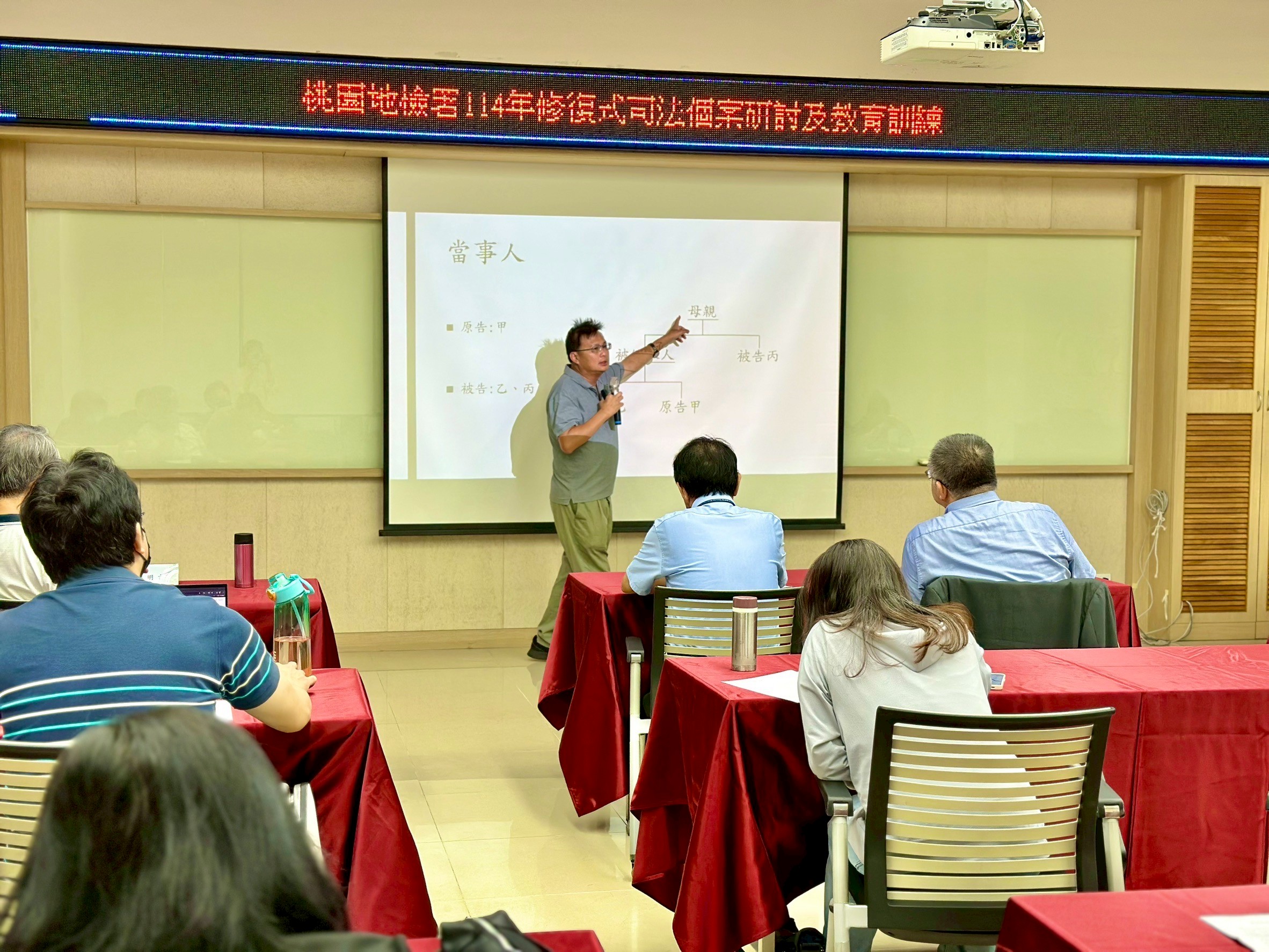 促進者分享侵占修復案例