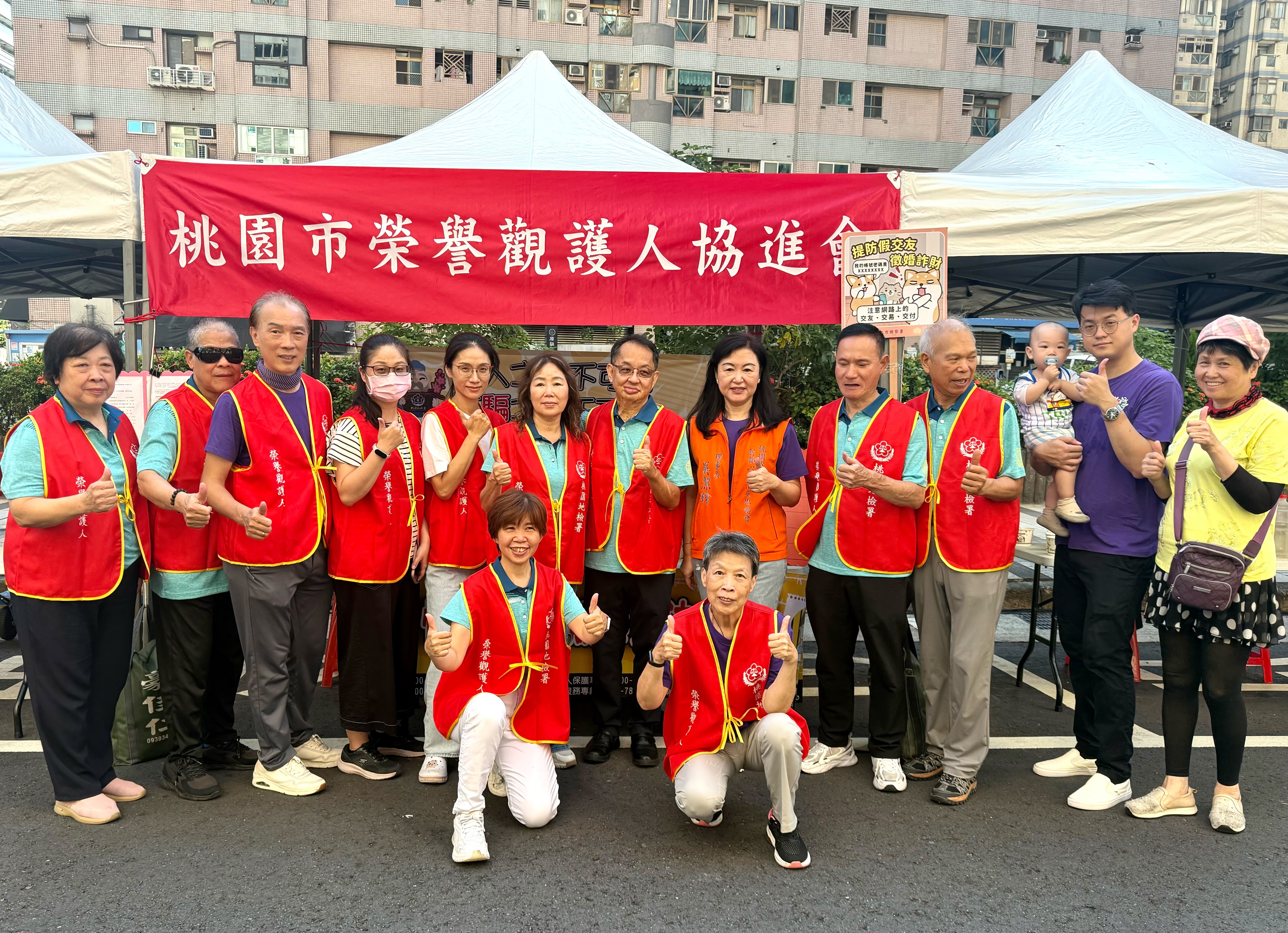 圖1、本署及榮觀協進會至現場設攤宣導。