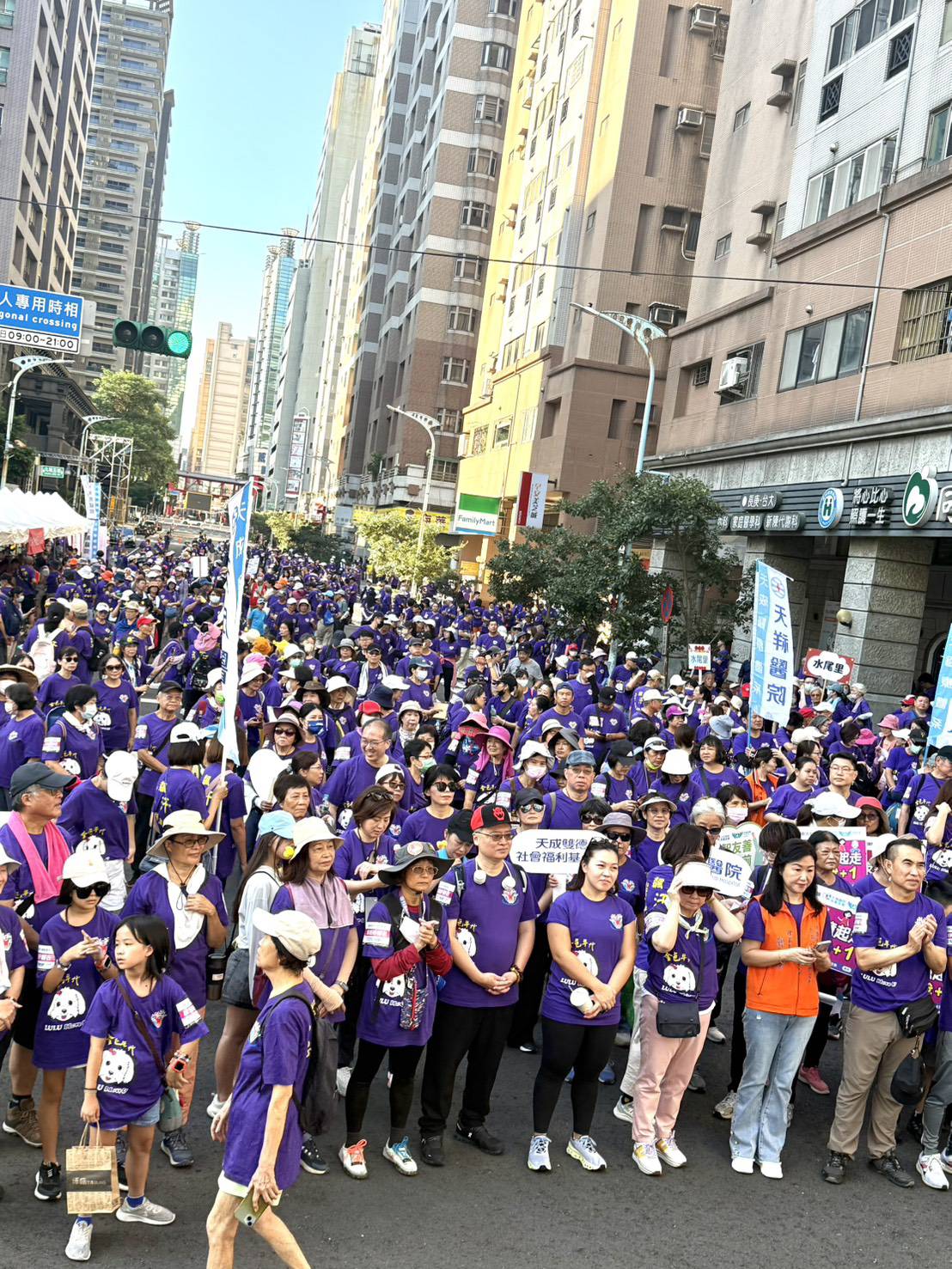 圖3、現場參與民眾熱情響應。