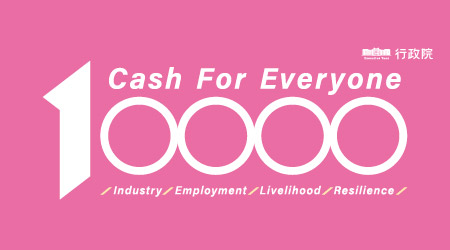 10000 cash for everyone