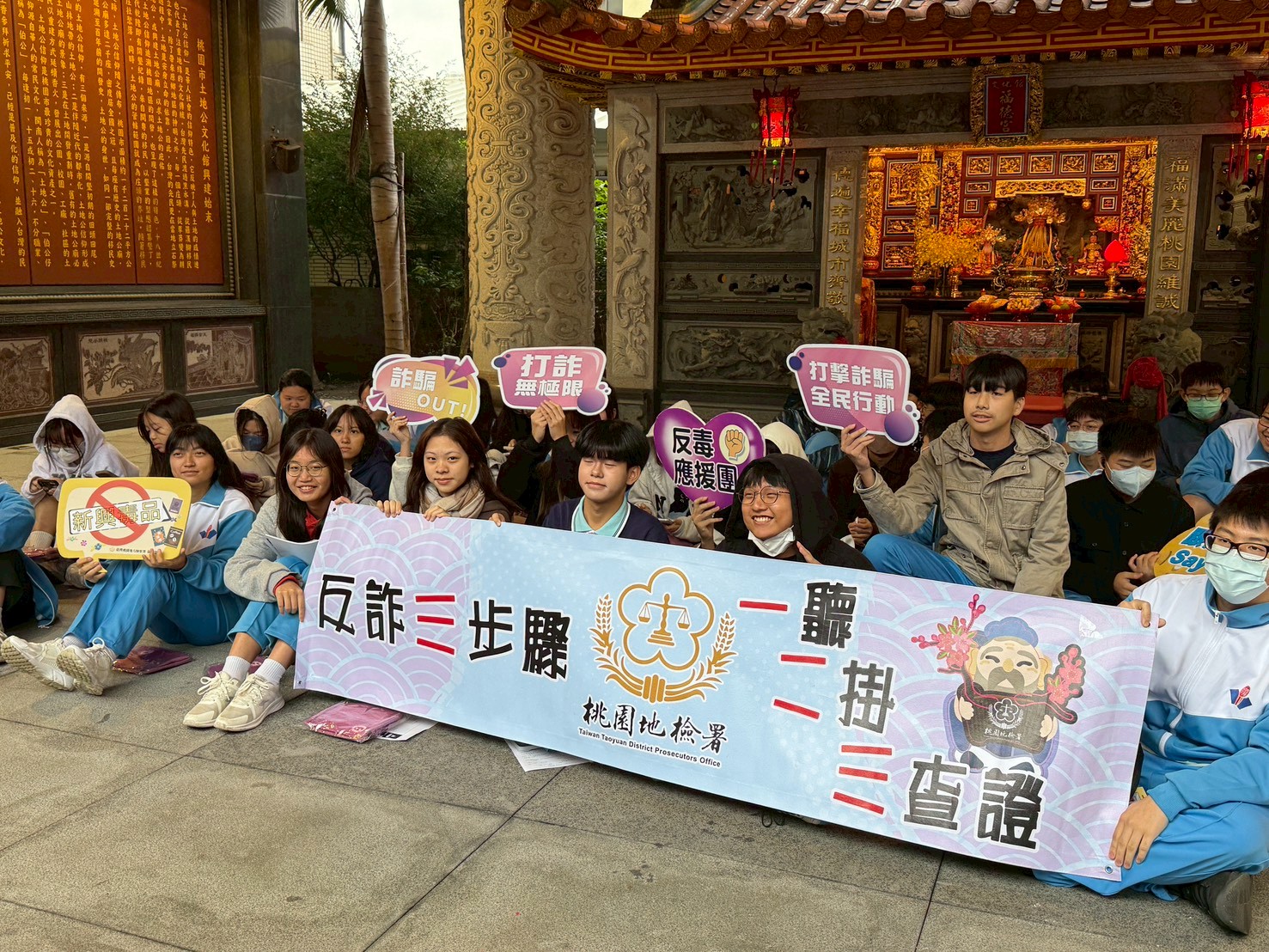 本署宣導團至桃園區文化館宣導拒絕毒害、打詐防騙