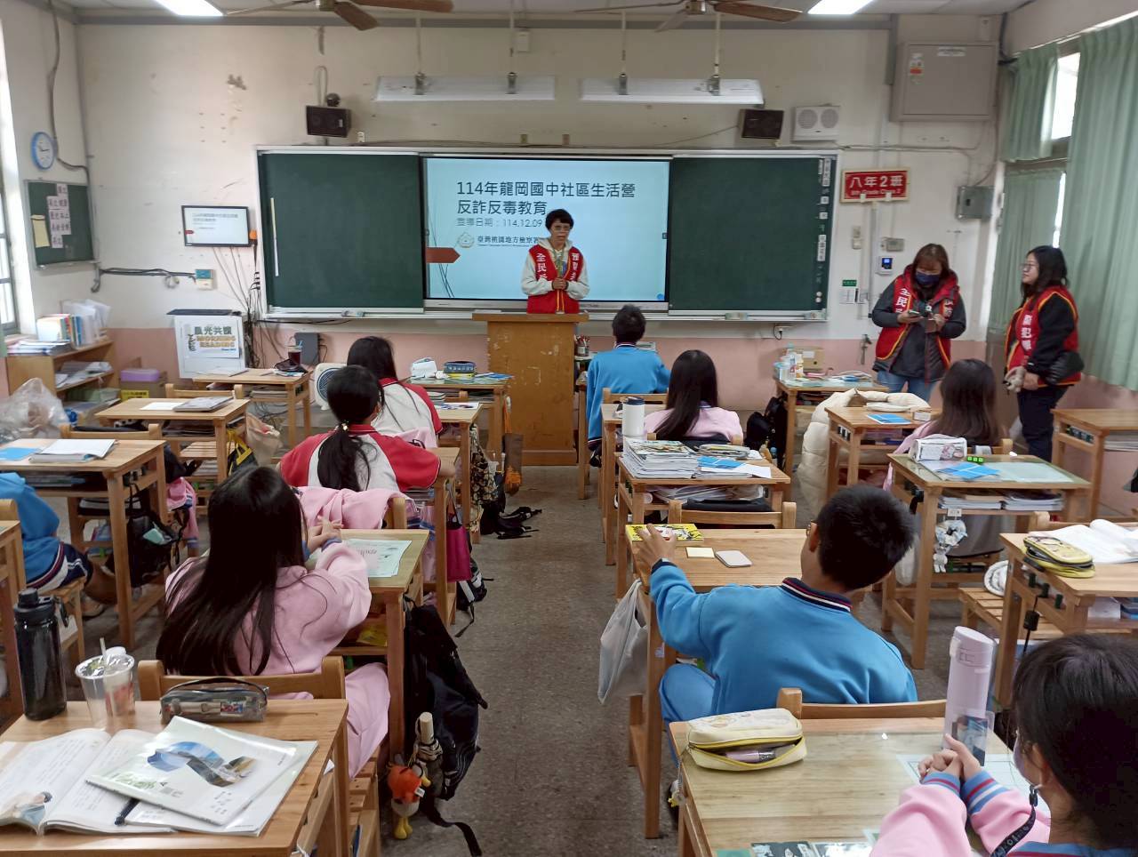 宣導防詐反毒知能向下扎根