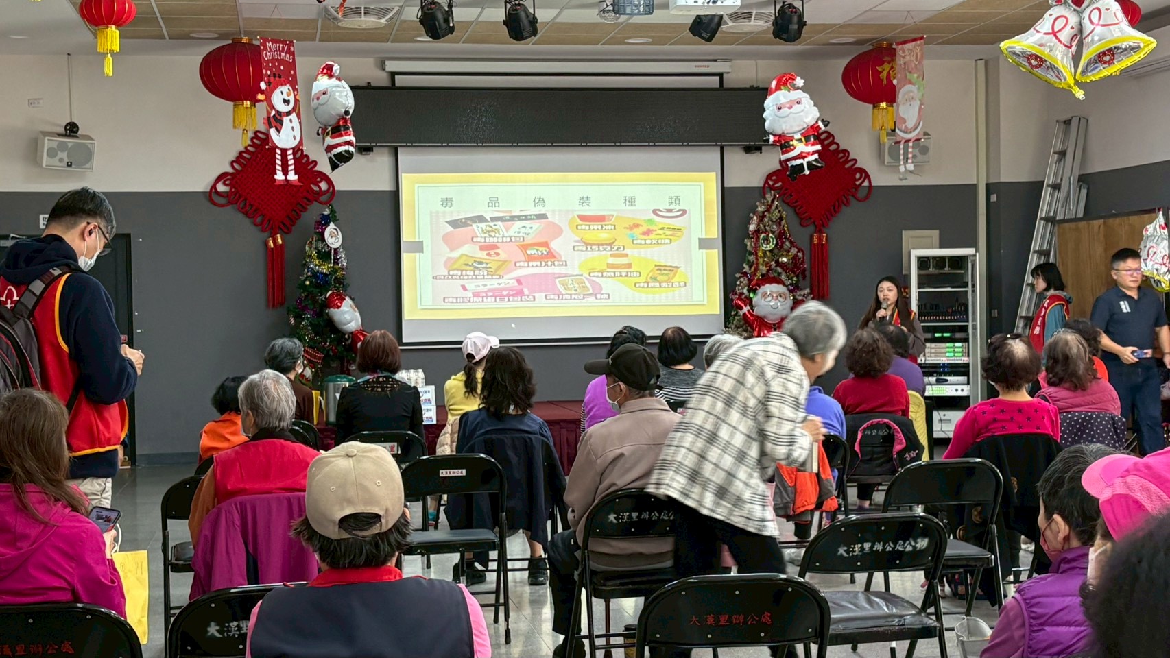 常見偽裝新興毒品類型