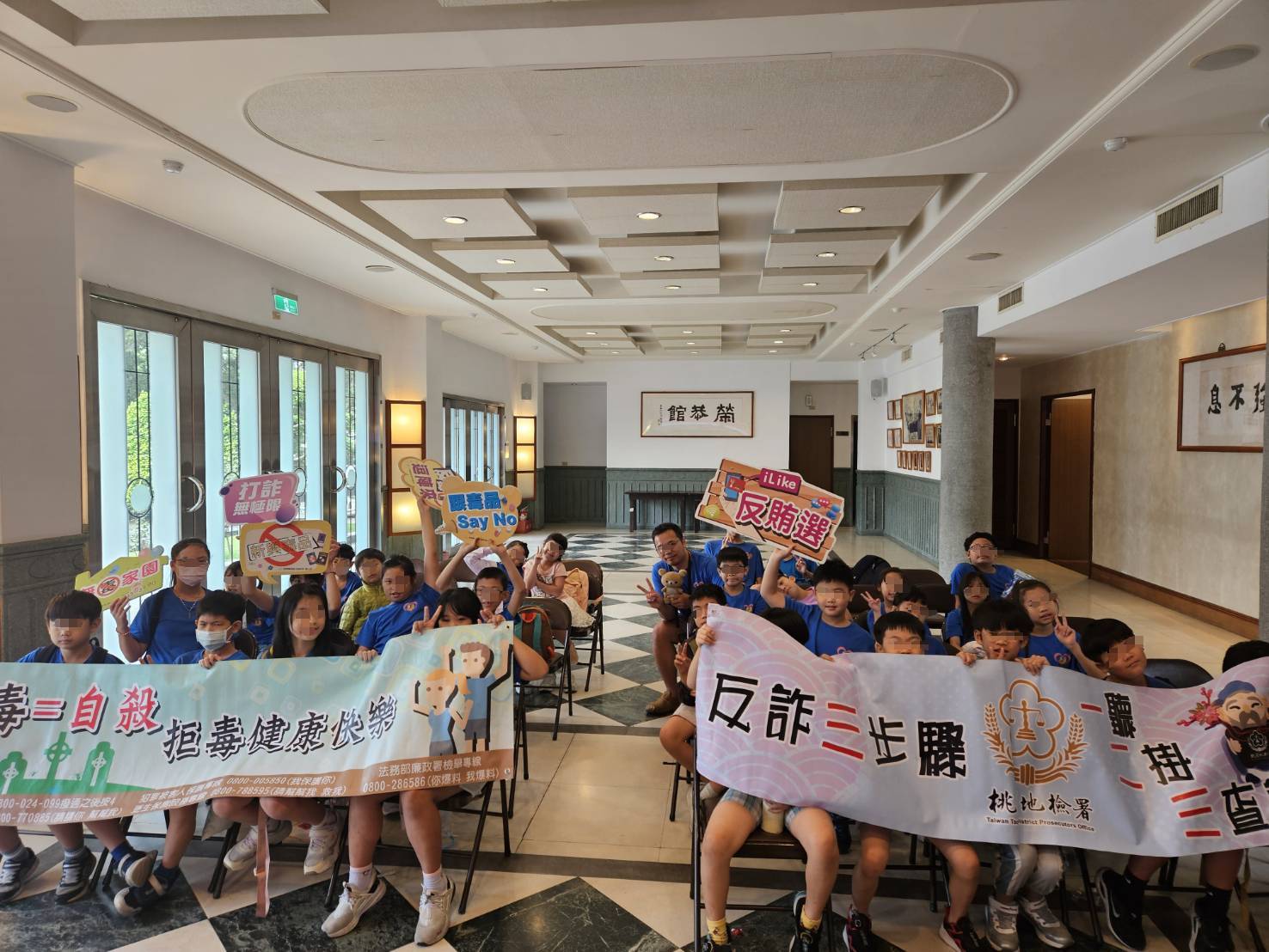 4.反毒打詐反賄選，宣導成功大合照