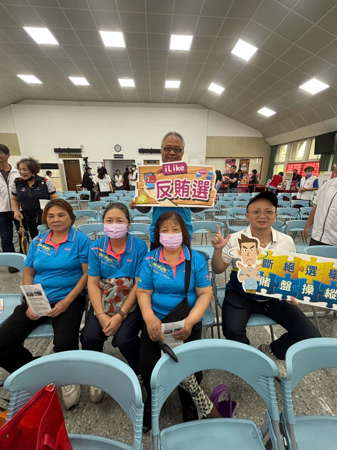 邀請民眾一同舉起反賄選舉牌