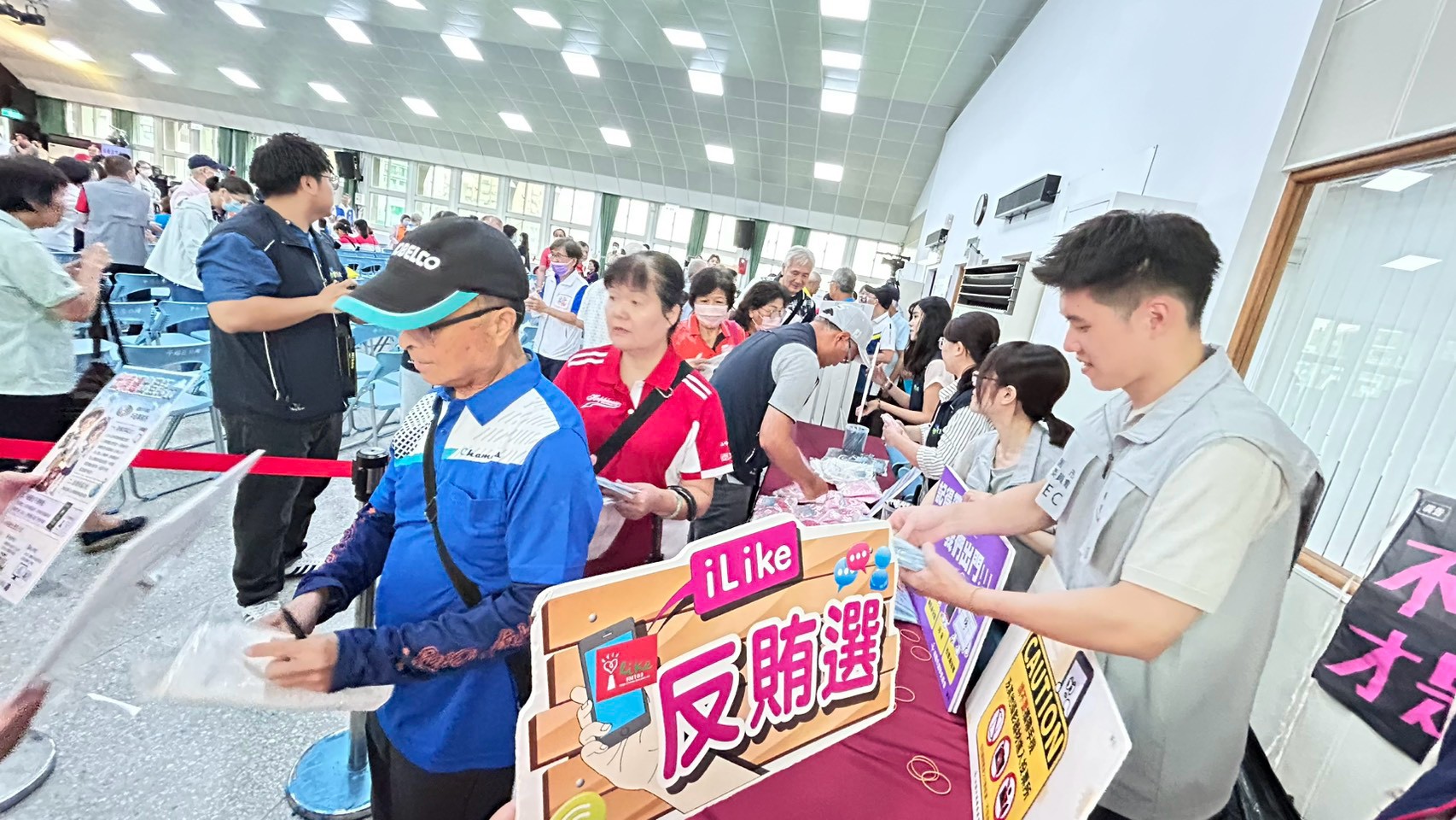 與民眾一同iLike 反賄選