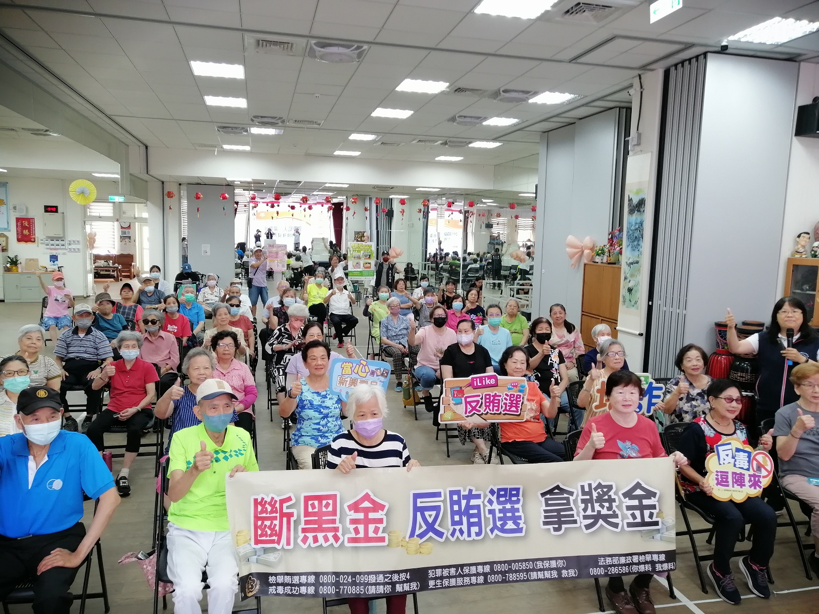 3.本署和長者 一同反賄選