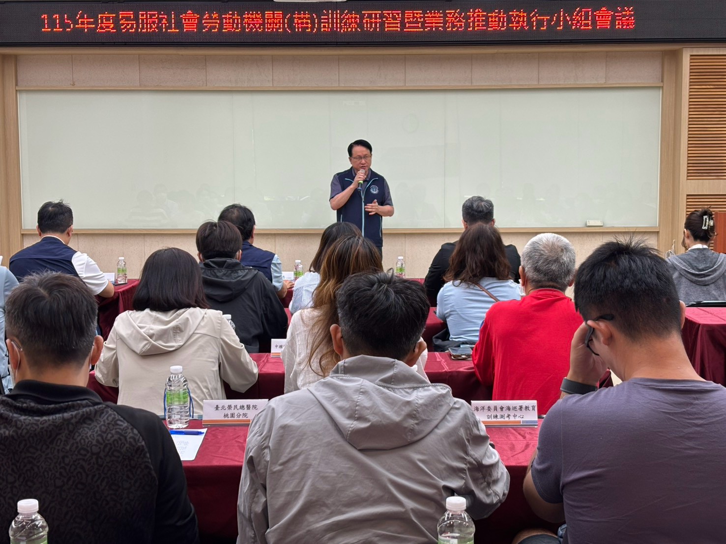 115年社勞機構訓練研習暨業務推動執行小組會議-檢察長致詞2