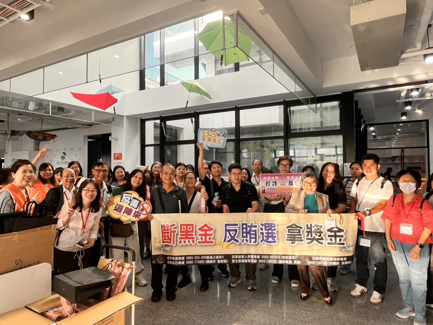 本署與民眾一同反毒反詐反賄選